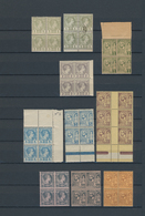 Monaco: 1885/1929, MULTIPLES/GUTTER PAIRS/MILLESIMES, Chiefly MNH Collection On Stockpages Incl. Bet - Used Stamps