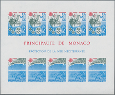 Monaco: 1986, Cept Souvenir Sheet "Environmental Protection" IMPERFORATE, Lot Of 52 Pieces Mint Neve - Oblitérés