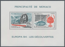 Monaco: 1994, Europa-CEPT 'Discoveries And Inventions' In A Lot With 24 Perforated Special Miniature - Oblitérés