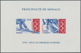 Monaco: 1994, Winter Olympic Games Lillehammer In A Lot With 70 IMPERFORATE Miniature Sheets, Mint N - Used Stamps