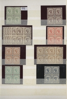 Montenegro: 1880/1913 (ca.), BLOCKS OF FOUR (and Also Some Large Units), Comprehensive Mainly Mint H - Montenegro