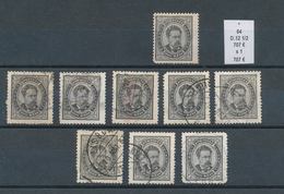 Portugal: 1880/1887, Lot Ex Mi No. 53/64, In Total More Than 180 Used And 8 Unused Stamps Including - Andere & Zonder Classificatie