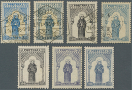 Portugal: 1895, 700th Ann. St.Anthony, Lot With 43 Mint/used Stamps, Comprising One Complete Used Se - Sonstige & Ohne Zuordnung