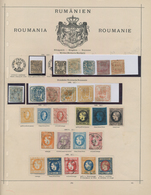 Rumänien: 1858-1869, Old Album Page Containing Only Classic Imperf Issues, Few Different Quality, Ni - Gebruikt