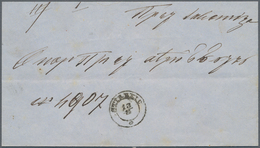 Rumänien: 1860/1880, Lot Of 27 Folded Letters, Some With Better Postmarks As "STIRBEIU", "HUSCH MOLD - Gebruikt