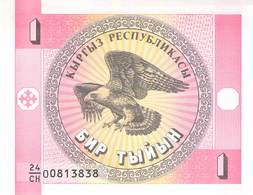 1 Tyjyn Kirgistan 1993 UNC - Kyrgyzstan