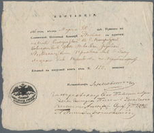 Russland: 1836/1915 8 Items Of Postal Services, Different Postal Receipts (for An Insured Letter), R - Briefe U. Dokumente