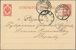 Russland - Ganzsachen: 1877/1917 Holding Of Ca. 160 Mostly Used Postal Stationery Postcards, Envelop - Stamped Stationery