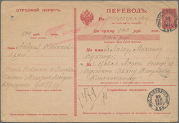 Russland - Ganzsachen: 1896/1907 Small Holding Of 18 Unused And Used Postal Orders, While Used Piece - Interi Postali