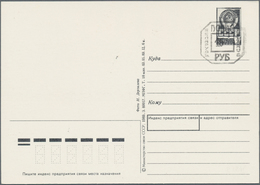 Russland - Ganzsachen: 1954/2011 (ca.) Collection Of Approx. 330 Mostly Unused Picture Postal Statio - Entiers Postaux