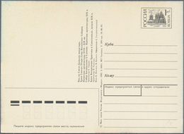 Russland - Ganzsachen: 1992/2012 Ca. 390 Exclusively Unused Pictured Postal Stationery Cards, Large - Stamped Stationery