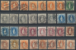 Schweiz: 1882/1908, Stehende Helvetia, Gestempelte Partie Von 105 Marken, Dabei Auch MiNr. 58 B (3), - Lotti/Collezioni