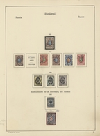 Sowjetunion: 1857/1967, Imperial Russia/Soviet Union, Comprehensive Used And Mint Collection In Two - Cartas & Documentos