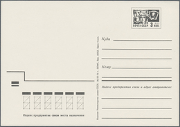 Sowjetunion: 1961/89 Ca. 56 Mostly Unused Postal Stationeries, Pictured Postal Stationery Cards And - Lettres & Documents