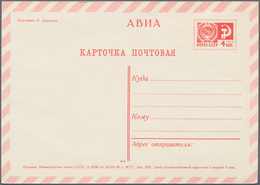 Sowjetunion - Ganzsachen: 1962/90 Holding Of About 650 Postal Stationery Cards, Mostly Unused Pictur - Non Classés