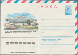 Sowjetunion - Ganzsachen: 1981/82 Accumulation Of Ca. 720 Unused Pictured Postal Stationery Envelope - Unclassified