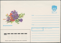 Sowjetunion - Ganzsachen: 1988/89 Ca. 210 Pictured Postal Stationery Envelopes For Different Occasio - Non Classés
