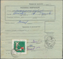 Sowjetunion - Besonderheiten: 1967 Stock Of Approx. 90 Telegrams Using Various Forms All From The La - Otros & Sin Clasificación