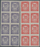 Spanien: 1938, Numeral Definitives Two IMPERFORATE Values In Different Quantities Incl. 20c. Violet - Cartas & Documentos