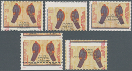 Spanien: 1989, Centenary Of Spanish Post 20pta. 'postal Uniforms' In A Lot With About 700 Stamps All - Brieven En Documenten