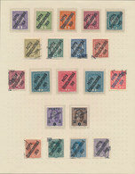 Tschechoslowakei: 1918/1970, Used And Mint Collection On Album Pages, Well Collected Throughout From - Lettres & Documents