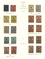 Türkei: 1863-64, TUGHRA Specialized High Quality Set Including First Print 5 Pia. Mint (Mi.3I), Thir - Gebraucht