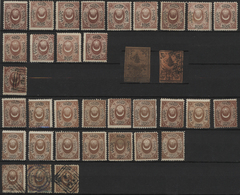 Türkei - Portomarken: 1863/1990 (ca.), Postage Dues And Officials, Accumulation Of Apprx. 800 Stamps - Segnatasse