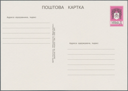 Ukraine - Ganzsachen: 2001 Ca. 700 Unused Postal Stationery Postcards And Envelopes With Special Val - Oekraïne