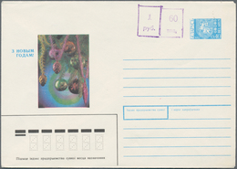 Weißrussland (Belarus): 1991/98 Ca. 330 Postal Stationery Envelopes, Mostly Pictured Covers, Only A - Wit-Rusland
