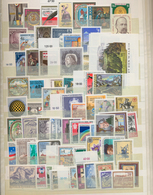 Europa: 1950-1990 Ca., Collection In Large Album Including Good Section France With Two S/S Mi.5 I, - Europe (Other)