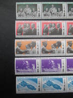 TIMBRE REPUBLIQUE DEMOCRATIQUE DU CONGO (V1909) 1970 (5 Vues) 748/752 5 Valeurs X 3 - Neufs