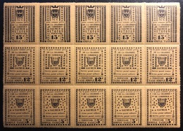 France GREVE DE SAUMUR 1953 Percé En Ligne Feuille Complète Des 3 Valeurs (15 Pieces) - Altri & Non Classificati