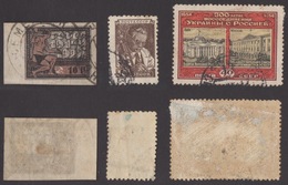 RUSSIA !!! 1922/1954 LOTTO MISTO !!! - Used Stamps