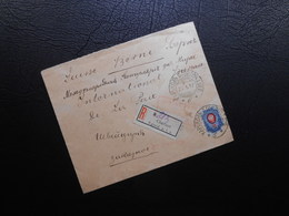 Russland - R-Brief Von Charkov Nach Bern - 26.1.1917 - Bureau International De La Paix - Covers & Documents