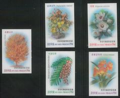 NORTH KOREA 2019 60TH ANNIVERSARY OF FOUNDING OF CENTRAL BOTANICAL GARDEN 3D BICHANGEABLE STAMP SET IMPERFORATED - Altri