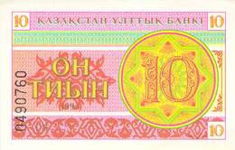 Kasachstan - 10 Tyin UNC 1993 - Kazakhstan