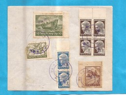 ISRAEL NAVI JUDEN LETTER USED  09-06 - Ongetande, Proeven & Plaatfouten