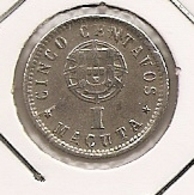 ANGOLA PORTUGUESA I MACUTA 1927 - Angola