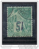 DIEGO-SUAREZ N°2a, Variété Surcharge Renversée, Signé Par L'expert A.Brun  RARE - Used Stamps