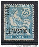 ROUAD N°3 N*  Signé Th. Lemaire - Unused Stamps