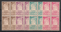 Syrie - 1944 - Poste Aérienne PA N°Yv. 97 à 100 - Unité Syrienne En Blocs De 4 - Neuf Luxe ** / MNH / Postfrisch - Poste Aérienne