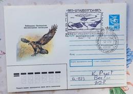 RUSSIE-URSS Helicoptere, ENTIER POSTAL Illustré Emis En 1989. Obliteration Temporaire (1) - Hubschrauber