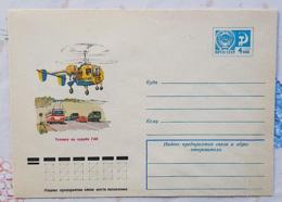 RUSSIE-URSS Helicoptere, ENTIER POSTAL Illustré Emis En 1977. (2) Sécurité Civile - Hélicoptères