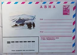 RUSSIE-URSS Helicoptere, Attelage, ENTIER POSTAL Illustré Emis En 1979. (8) Neuf. - Helicopters