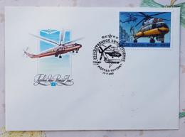 RUSSIE-URSS Helicoptere, 1 Valeur Helicoptère 1980. Oblitération FDC, 1er Jour. (3) - Helikopters