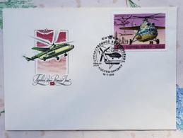 RUSSIE-URSS Helicoptere, 1 Valeur Helicoptère 1980. Oblitération FDC, 1er Jour. (4) - Hélicoptères