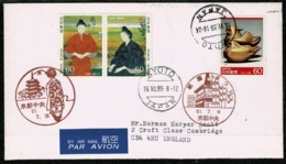 Ref 1300 - 1986 Airmail Cover - Kyoto Japan 180y Rate To Cambridge With Cachets - Covers & Documents