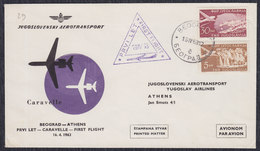 Yugoslavia 1963 First Flight From Beograd To Athens, Commemorative Cover - Luftpost