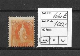 1882 - 1906 STEHENDE HELVETIA Gezähnt →  SBK-66E**  ►starke Verzähnung Gegen U.r.◄ - Unused Stamps