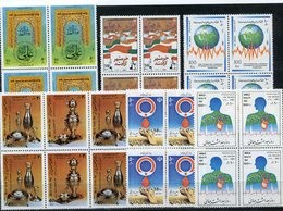 IRAN N°2200**, 2201**, 2202**, 2203/2204**, 2205** ET 2206** EN BLOC DE 4 - Iran